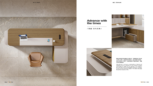 辦公家具：塑造高效舒適工作環境的基石