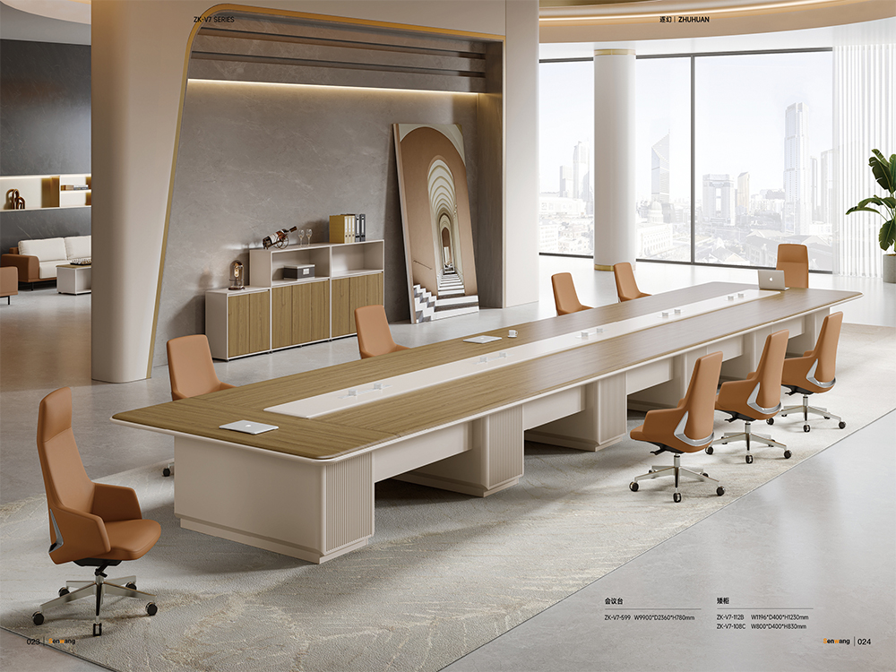 會(huì)議臺(tái)