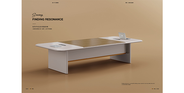 會(huì)議臺(tái)