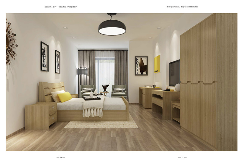 0 (82)_副本 0 (82)_副本